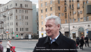 Мэр Москвы Сергей Собянин подвел итоги благоустройства Ярославского шоссе и проспекта Мира