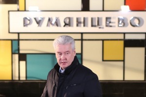 Сергей Собянин рассказал, что в Москве завершено строительство 200-й станции метро