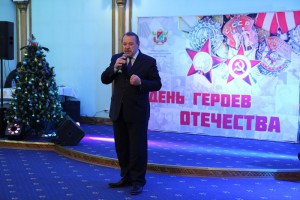 В ЮАО префект Алексей Челышев поздравил ветеранов с Днем героев Отечества