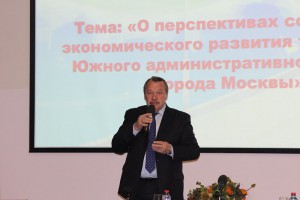 Префект Алексей Челышев встретился с жителями района Москворечье-Сабурово