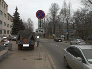 В Даниловском районе по просьбе жителей устранена проблема неправильно установленного дорожного знака