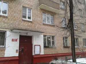 Дом на улице Хавская в Даниловском районе