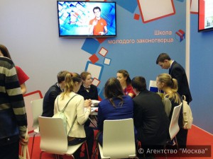 Молодежный парламент Москвы отметил в 2016 году свое десятилетие
