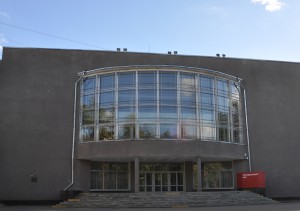 Культурный центр ЗИЛ