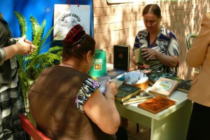 Жители Даниловского района смогут посетить летнюю читальню