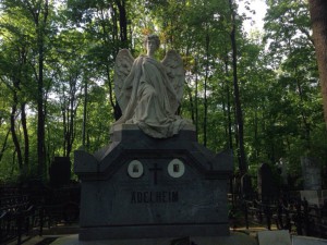 Введенское кладбище в Москве