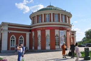 Музей-заповедник Царицыно