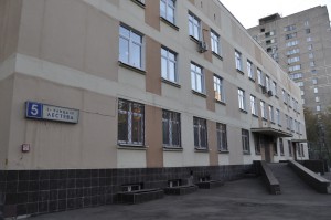 Взрослая поликлиника в Даниловском районе