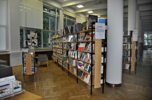 Библиотека культурного центра ЗИЛ
