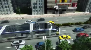 "Автобус будущего" в Китае