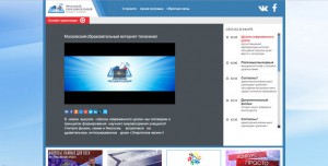 Московский-образовательный-телеканал