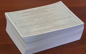 Открепительное удостоверение для голосования на выборах депутатов Госдумы седьмого созыва