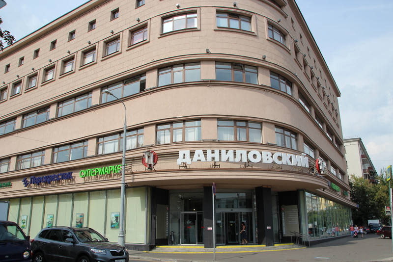 Реставрация универмага «Даниловский» завершена в год 80-летия здания
