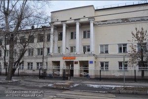 Школа №600 в Даниловском районе