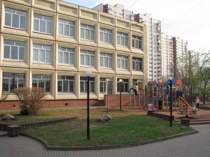 Центр образования №548 «Царицыно»