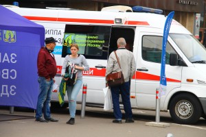 Пункт бесплатной вакцинации у метро "Тульская"