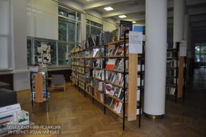 Библиотека ЗИЛ