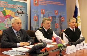 Пресс-конференция в Департаменте по делам гражданской обороны, чрезвычайным ситуациям и пожарной безопасности Москвы