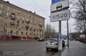 Платная парковка в Даниловском районе