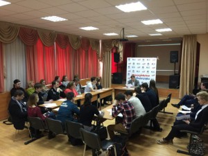 Заседание Молодежного Сообщества города Москвы