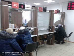 Центр госуслуг "Мои документы" в Даниловском районе
