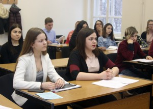 VI Международная конференция студентов и школьников в рамках Грибоедовских чтений