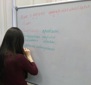Семинар «Предприниматель: личная и профессиональная эффективность» для студентов в техникуме имени Красина