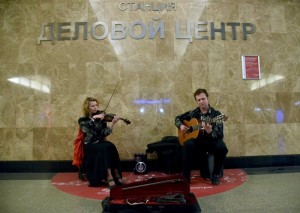 Музыканты в метро