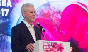 Мэр Москвы Сергей Собянин открыл форум предпринимателей