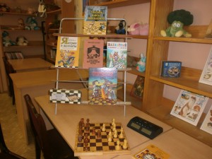 Выставка по случаю Международного дня шахмат
