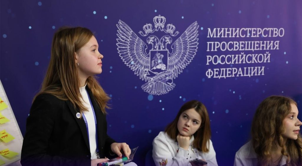 Ученица школы №1272 стала участником Всероссийского форума. Фото: страница школы №1272 в социальных сетях