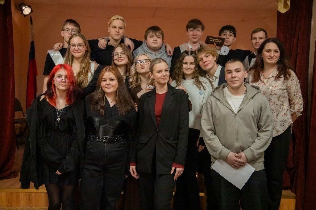 Конкурс «Мистер Колледж» состоялся Технологическом колледже №34. Фото: официальная страница Технологического колледжа №34 в социальных сетях