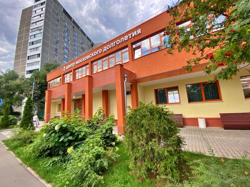 Сотрудники ЦМД «Даниловский» пригласили горожан на кинопросмотр. Фото: Анна Быкова, «Вечерняя Москва»