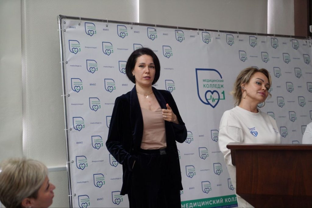 Сотрудники Первой Градской больницы организовали визит в Медицинский колледж №1. Фото: Telegram-канал ГКБ №1