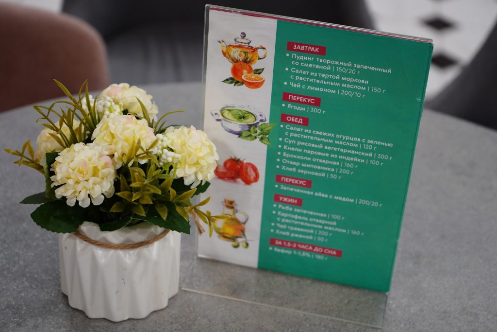 Мастер-классы по ландшафтному дизайну проведут сотрудники ЦМД «Даниловский». Фото: Анна Быкова, «Вечерняя Москва»