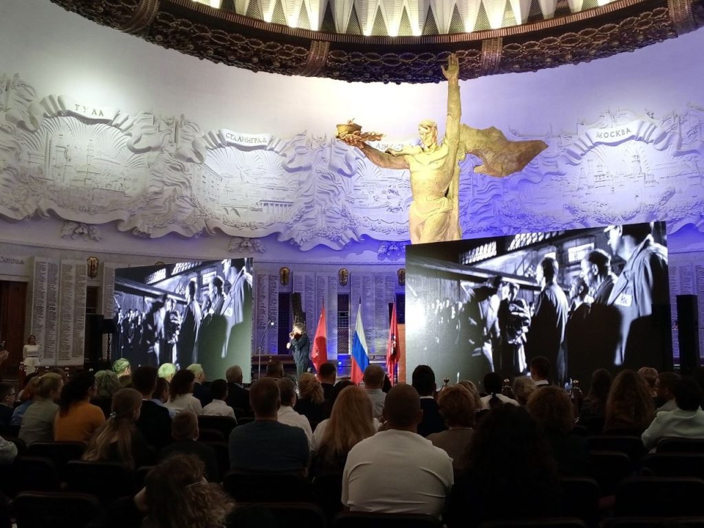 Представителей ЦКиС «Юг столицы» наградили на Поклонной горе в Москве. Фото: страница ЦКиС «Юг столицы» в социальных сетях