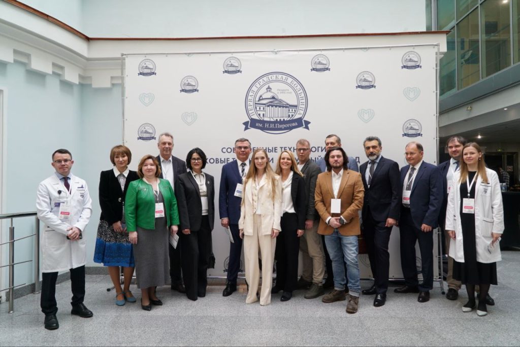 Международные эксперты посетили конференцию в ГКБ №1 имени Николая Пирогова. Фото: Telegram-канал ГКБ №1 имени Николая Пирогова