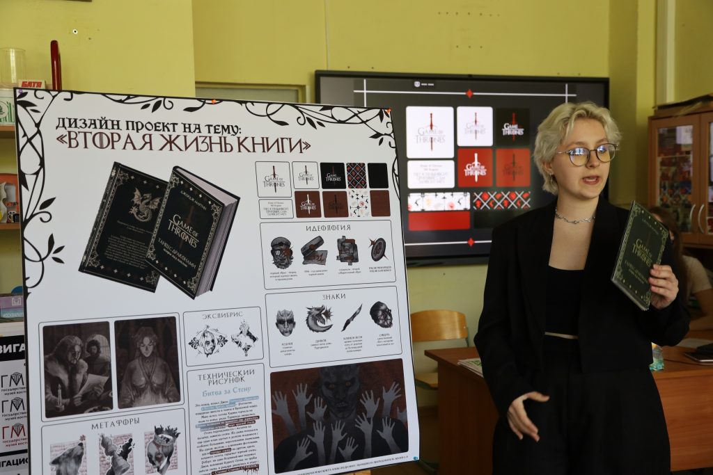 Студенческая акция «Вторая жизнь книги» завершилась в ТК №34. Фото: страница ТК №34 в социальных сетях