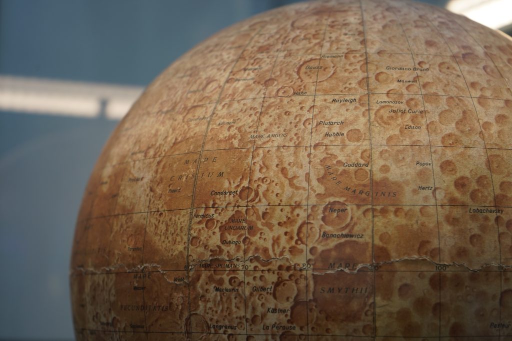 Астрономический лекторий пройдет в КЦ ЗИЛ. Фото: Анна Быкова, «Вечерняя Москва»