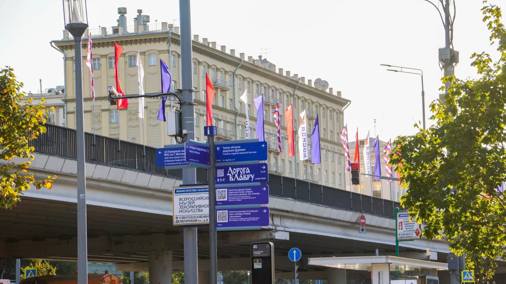 Сразу пять столичных проектов получили премию «Приоритет: Цифра». Фото: Ксения Догонашева, «Вечерняя Москва»