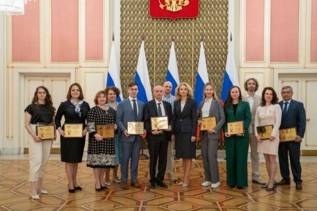 Врачей Первой Градской удостоили премии «Призвание». Фото: Telegram-канал ГКБ №1 имени Николая Пирогова