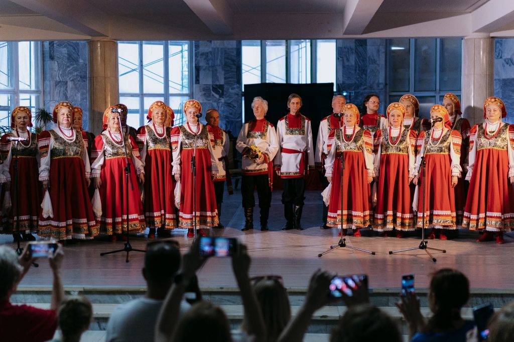 Концерт ко Дню России организуют в КЦ ЗИЛ. Фото: страница Культурного центра ЗИЛ в социальных сетях