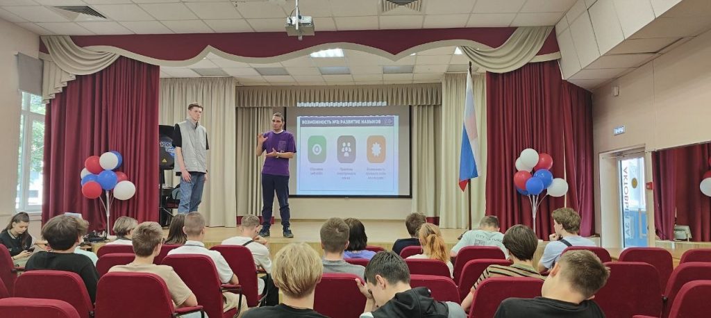 Встреча с волонтерами столицы прошла в МТК имени Ивана Лихачева. Фото: страница МТК имени Ивана Лихачева в социальных сетях