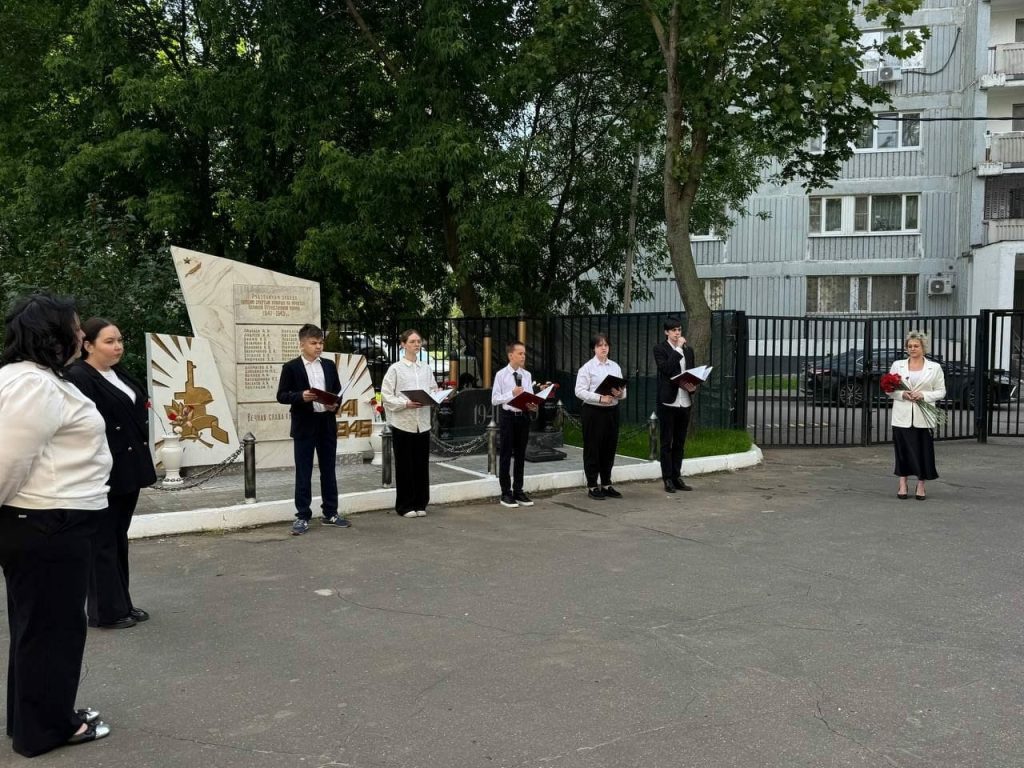 Патриотическое мероприятие провели в школе №1257. Фото: страница школы №1257 в социальных сетях