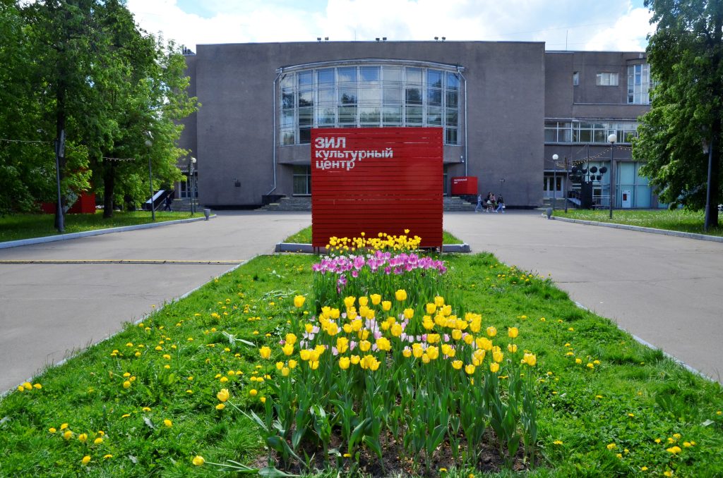 Поэтический вечер пройдет в Культурном центре «ЗИЛ». Фото: Анна Быкова, «Вечерняя Москва»