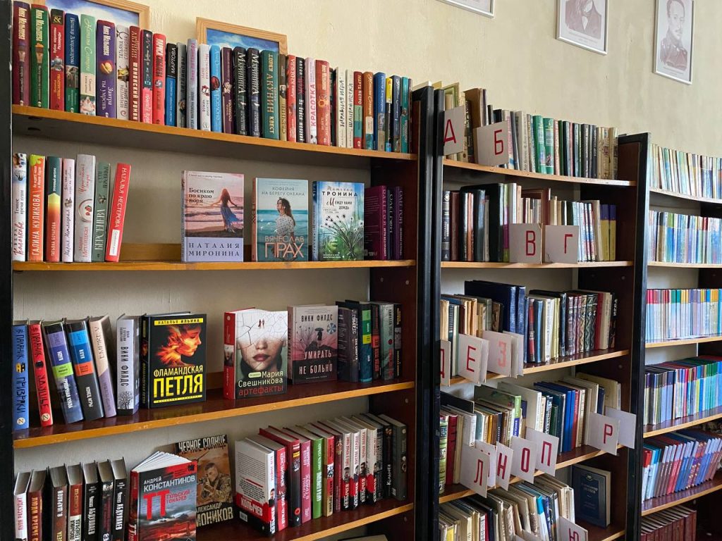 Сотрудники библиотеки №163 проведут мероприятие «Увлекательный спорт». Фото: Анастасия Герман, «Вечерняя Москва»