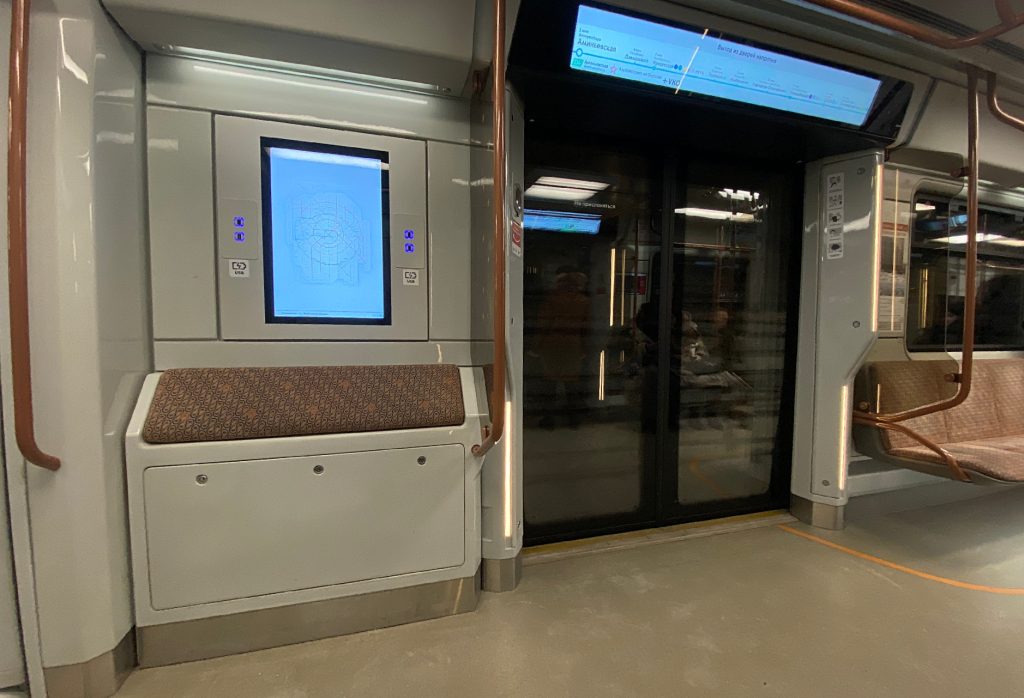 Новый участок метро от «Новаторской» до «ЗИЛ» откроют в сентябре. Фото: Анна Быкова, «Вечерняя Москва»