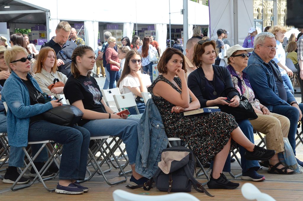 Бизнес-интенсив пройдет в Даниловском районе. Фото: Анна Быкова, «Вечерняя Москва»