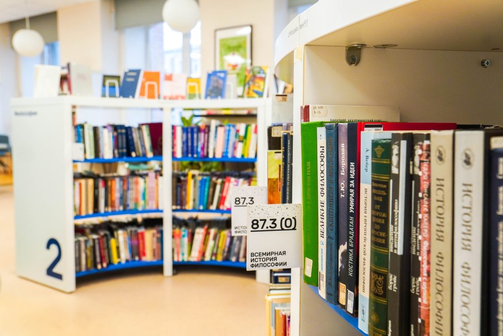 Выставка о сказках Александра Грина пройдет в библиотеке №163. Фото: Ксения Догонашева, «Вечерняя Москва»