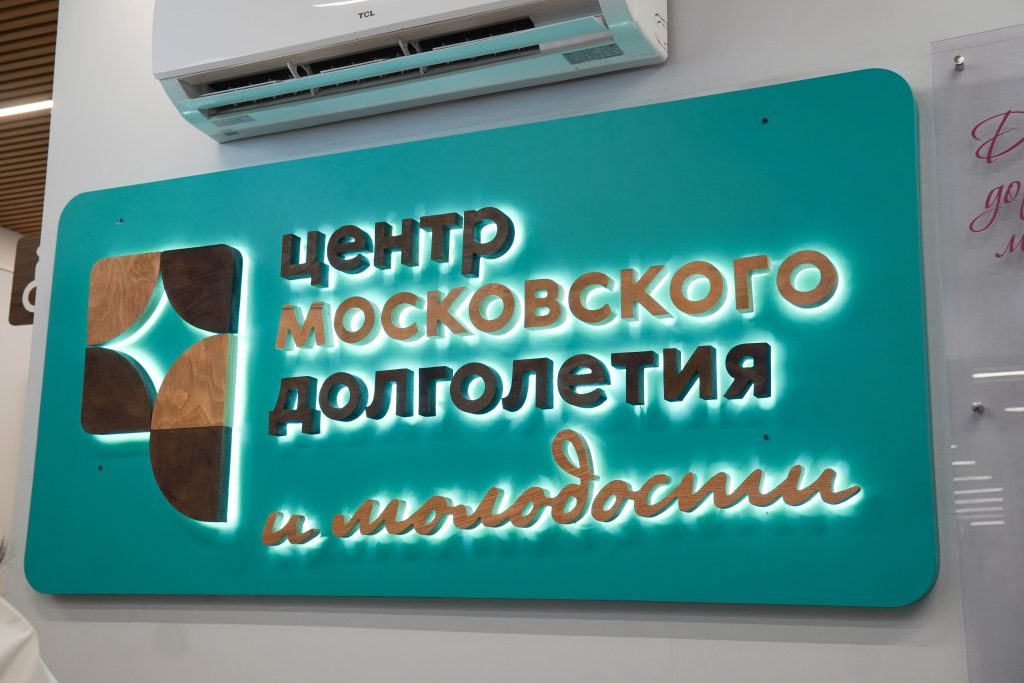 Экскурсию по Подмосковной Гжели организовали сотрудники ЦМД «Даниловский». Фото: Ксения Догонашева, «Вечерняя Москва»